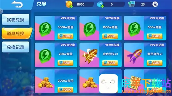 ���˸��㸣��