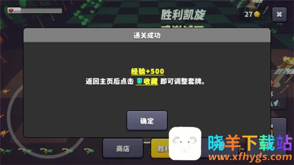 ��������2026�ٷ����°汾