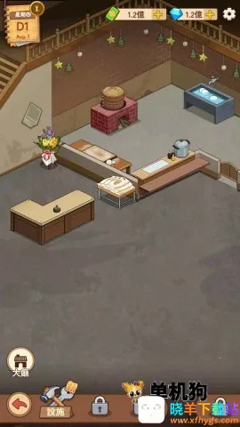 үү����͵�