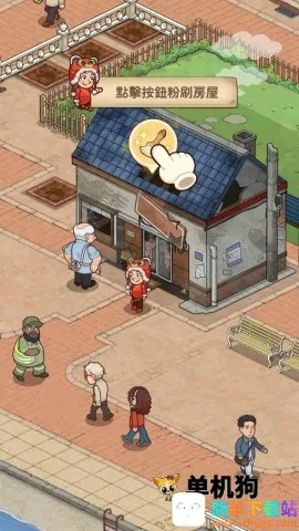 үү����͵�