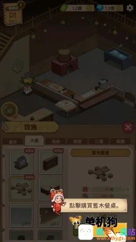 үү����͵�