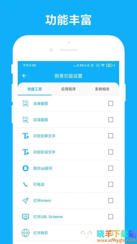 ���ܲ����