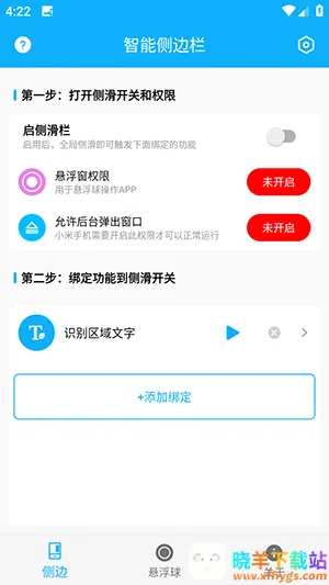 ���ܲ����