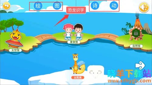 ����ʶ��