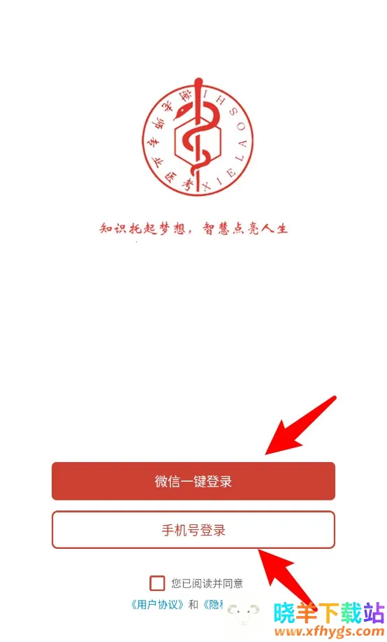 л��ʦ���Ͽ���