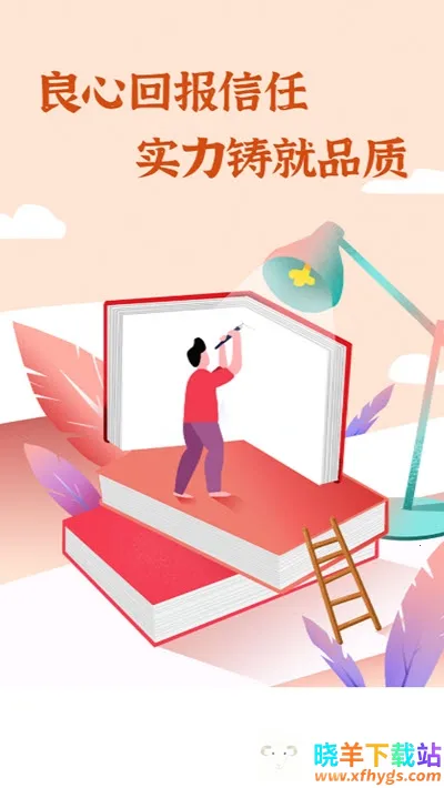 л��ʦ���Ͽ���