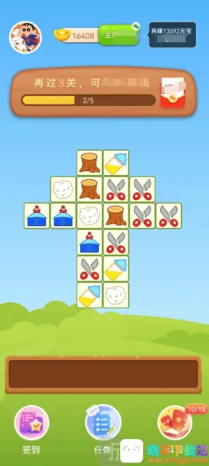 ���ƹ��ܹ������ֻ���