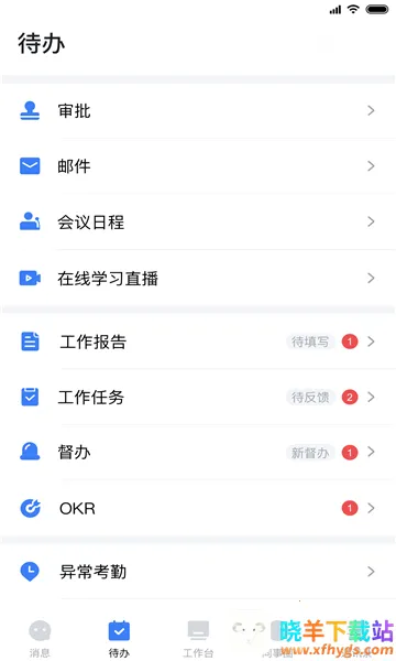 ��ԭԭ�İ�׿���ֻ���