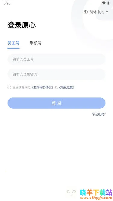 ��ԭԭ�İ�׿���ֻ���