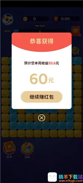 ��������2026���ذ�װ