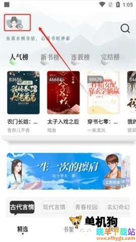 ��Ұ����