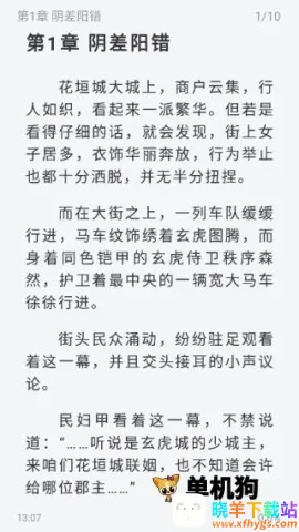 ��Ұ����