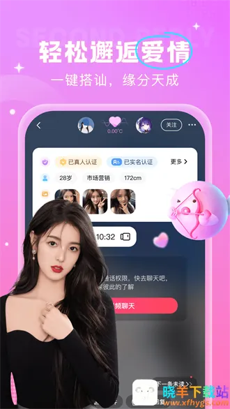 ���Ľ���