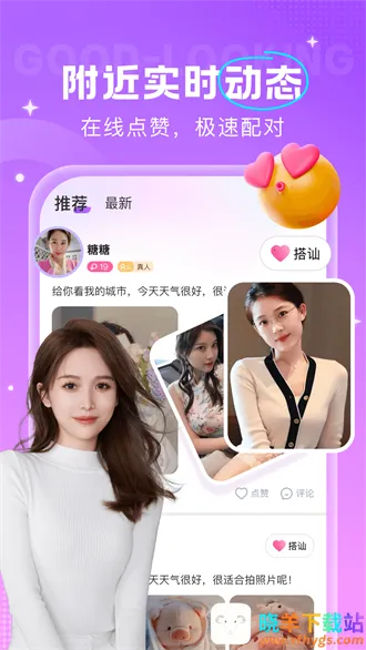 ���Ľ���