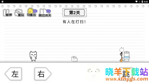 ��Ͱ���϶���2026���°汾