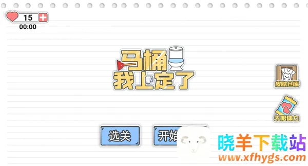 ��Ͱ���϶���2026���°汾