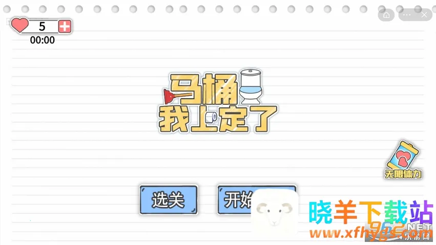 ��Ͱ���϶���2026���°汾