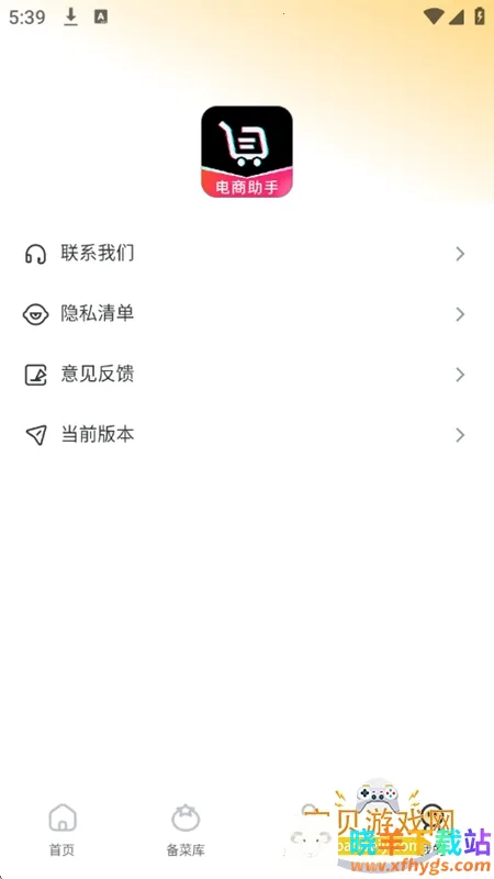 �������̼�����