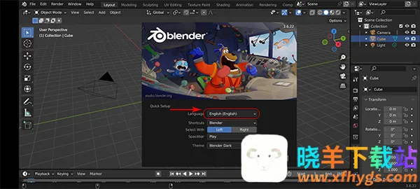 blender��ģ
