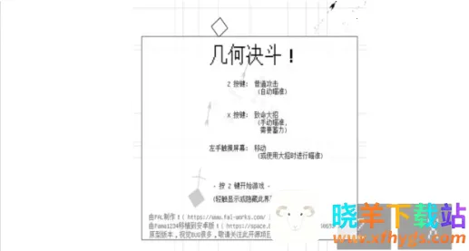 ���ξ��������ֻ���