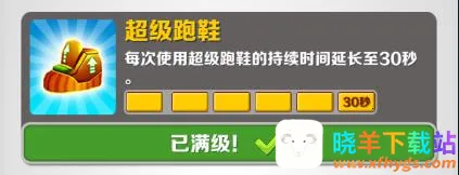 �����ܿ���Լ����¬GGB