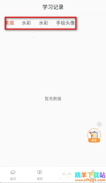 ���滭AI�滭����