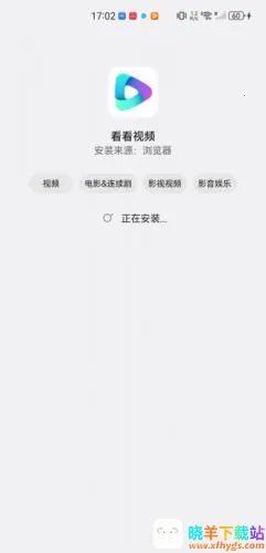 ������Ƶ-ԭѸ�׿���