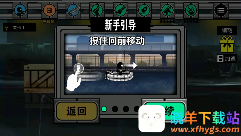 �����Ӣ�۴̼�ð��2026�ٷ�����