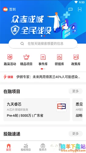 ������2026�ٷ�����