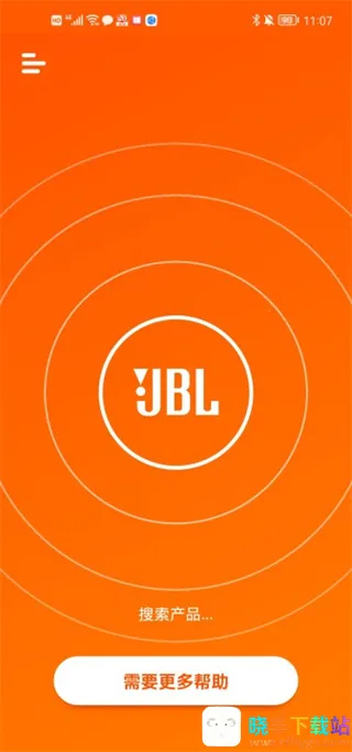 JBL Portable