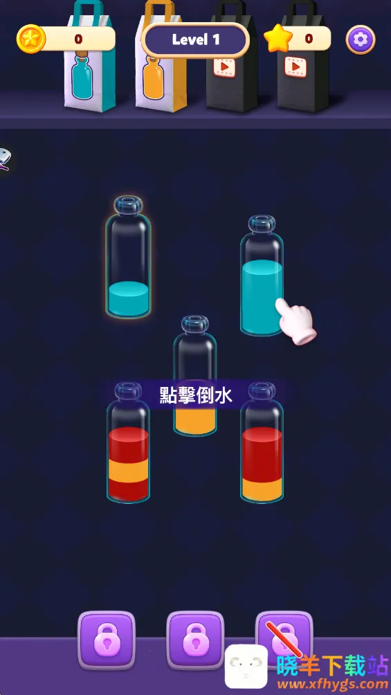 ˮƿ������