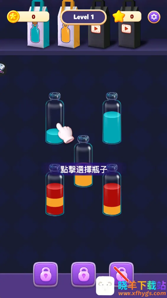 ˮƿ������