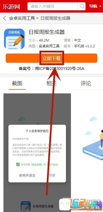 �ձ��ܱ�������