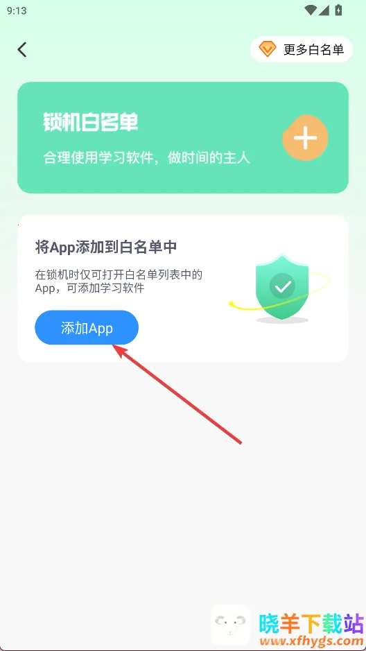 ���ɾ�2026���ذ�װ