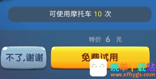 ������֮����СӢ��2026���ذ�װ