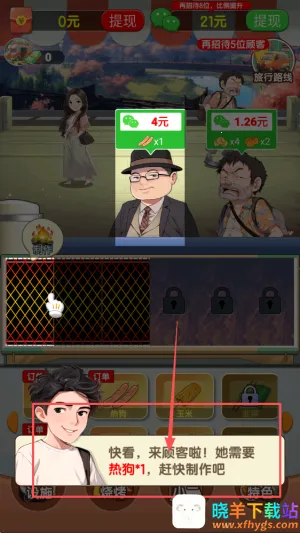 ��������������2026���ذ�װ