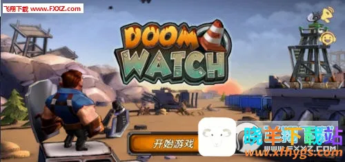 ĩ������2026���°汾