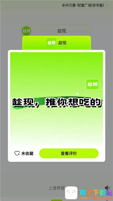 ����2026���°汾