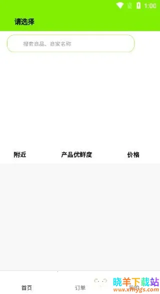 ����2026���°汾