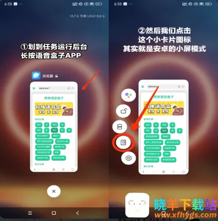 ������ѩ��������