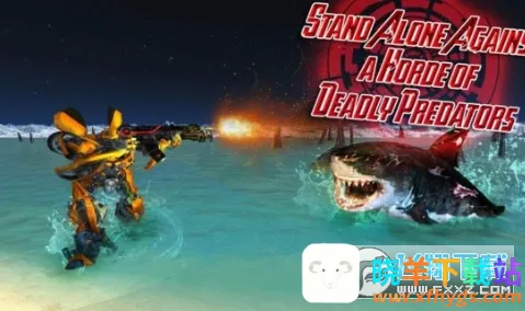 �����˺��״���ɱ