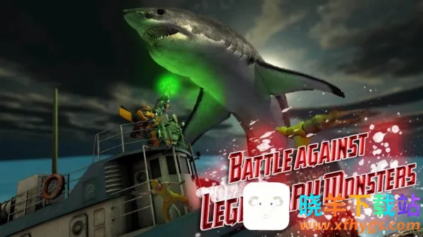 �����˺��״���ɱ