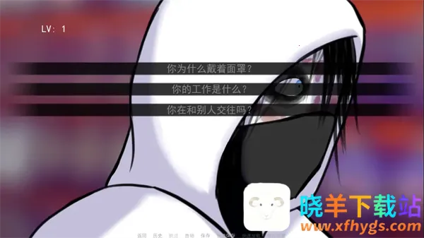 Fearme杀手杰夫恋爱模拟器2026最新版本 Fearme杀手杰夫恋爱模拟器2026最新版本