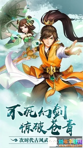 ����֮���ع�