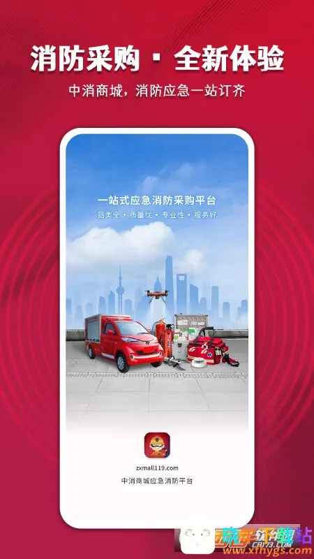 �����̳�