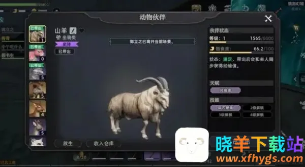 ��ԭ���2026���ذ�װ