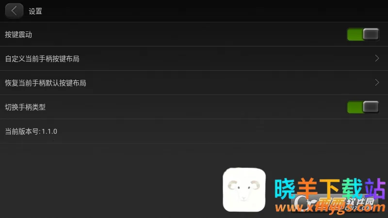 С�������ֱ�2026���°汾