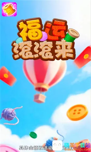 ���˹�����2026�ٷ�����