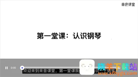 ��������2026�ٷ����°汾