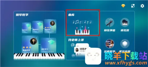 ��������2026�ٷ����°汾